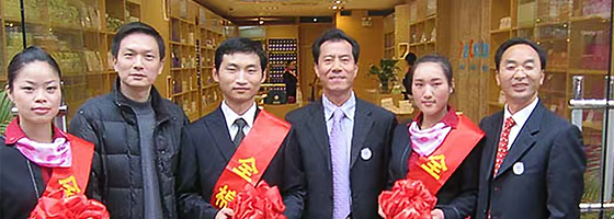 布局“医疗+消费”双财产